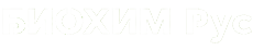 Биохим